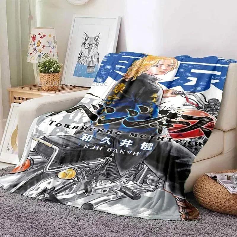 3D Anime Tokyo Revengers Printed Blanket Portable Breathable Warm Bedding Travel Blanket