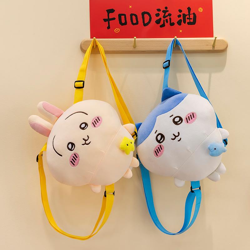 New Xiaobaji Yiwusachi Backpack Children's Schoolbag Girls Mobile Phone Bag Plush Toy Doll