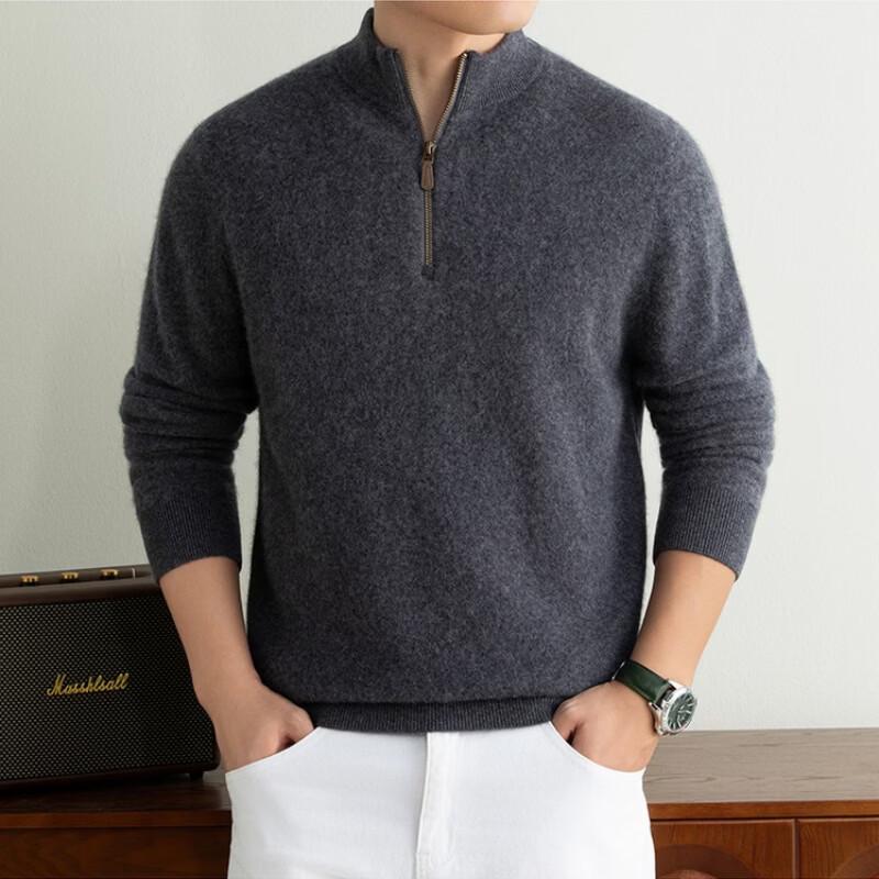 Pierre Cardin Men's Half-Zip Wool Blend Knit Sweater