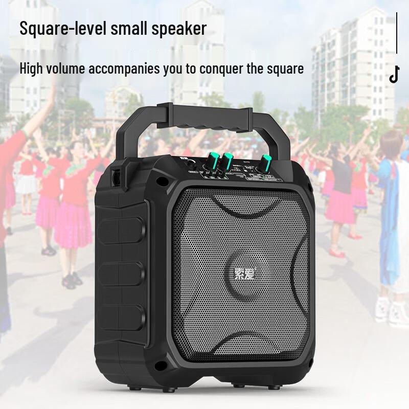 SA-F22 Portable KTV Bluetooth Speaker