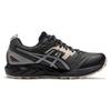 New Asics Gel Sonoma Cn 'Grey' Women's 1012B584-020