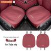 Zhiji R7 S7 Leather Car Seat Cushion - All-Season Breathable Three-Piece Set