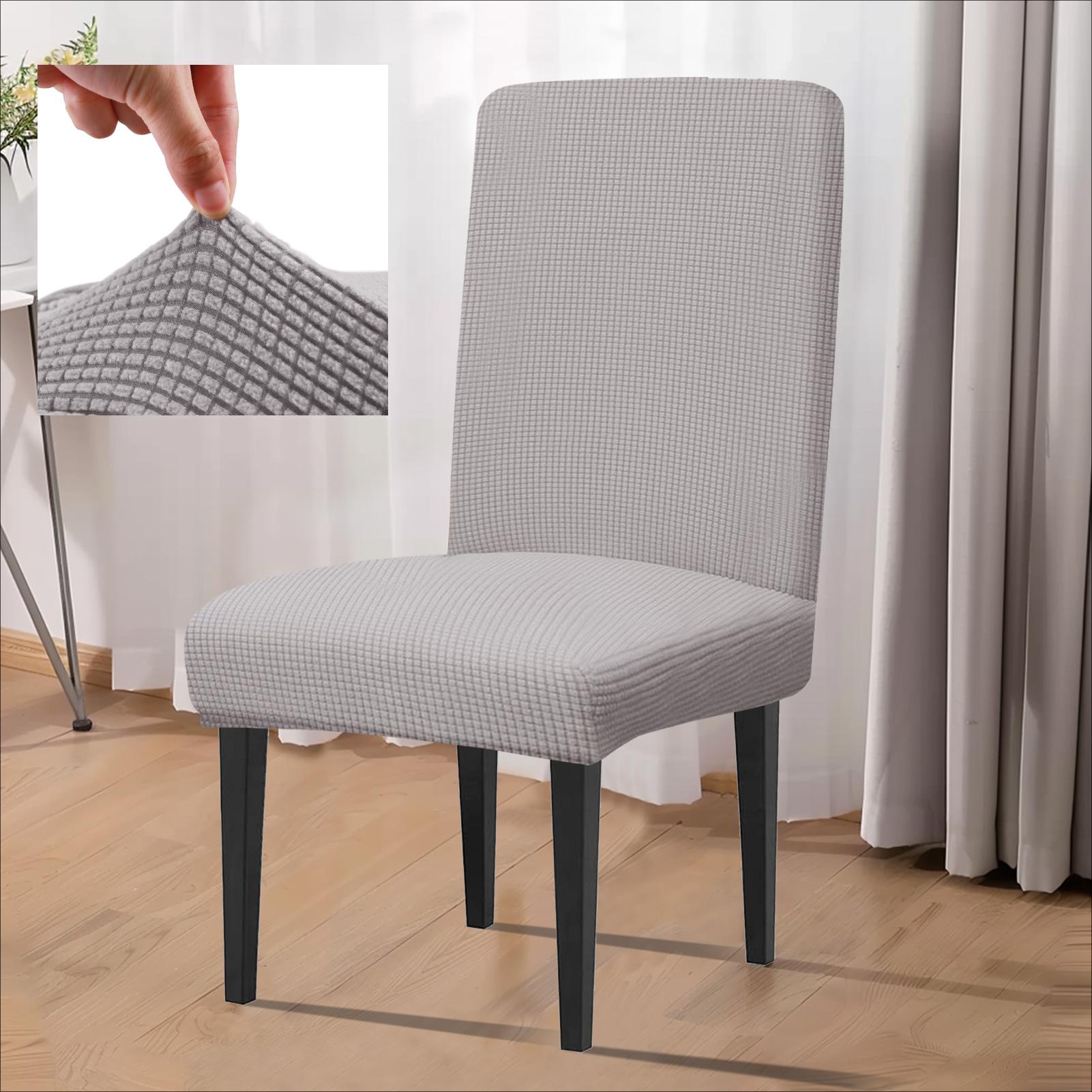 Эластичный чехол для стула в столовой плотный жаккардовый чехол для кухонного стула чехлы для столовой кухни отеля свадьбы банкета 1 Pcs серебряный серый 2509₽