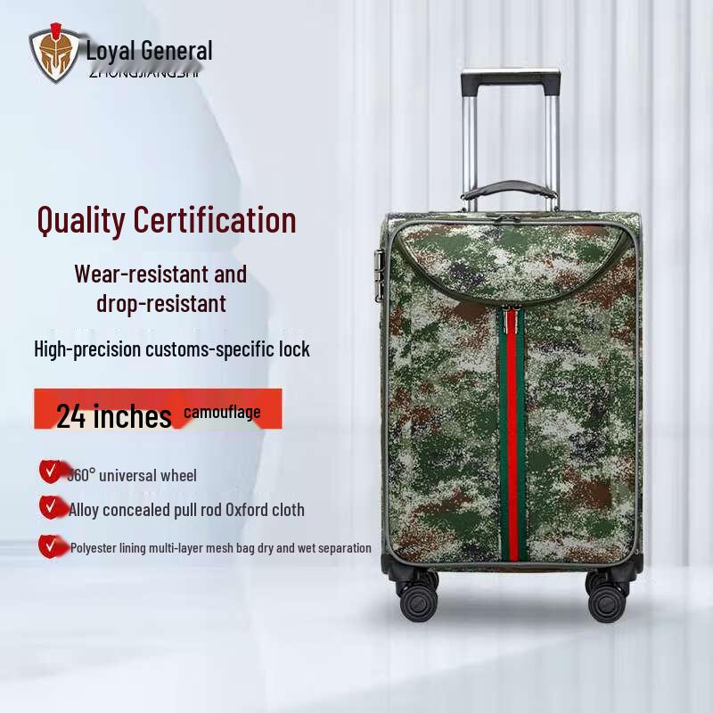 Zhong Jiang Shi Commemorative Camouflage Rolling Suitcase 24 inch