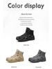 Men's 2025 Autumn High-Top Hiking & Work Boots - Non-Slip, Wear-Resistant for Outdoor & Construction.