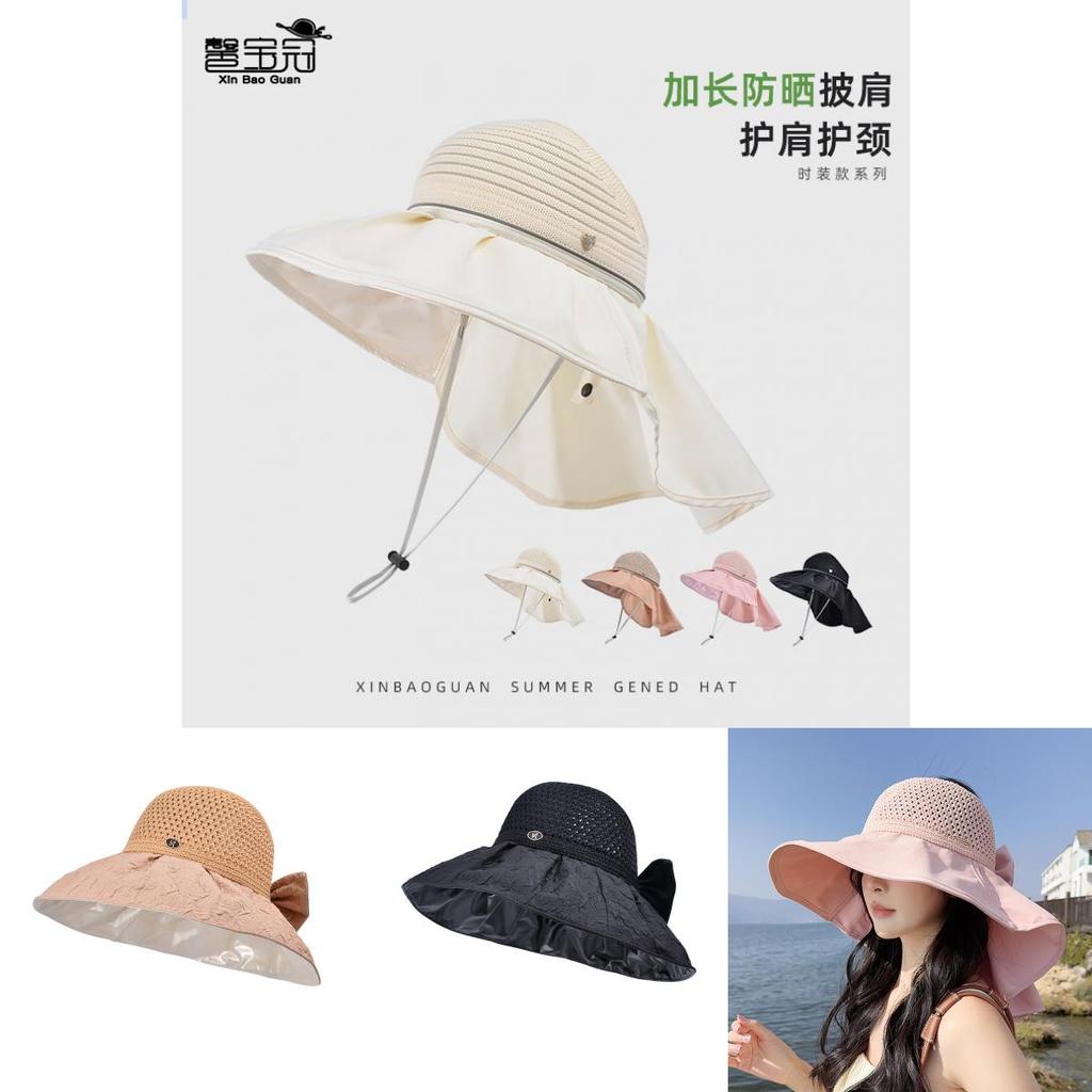 Sun Protection Wide Brim Hat With Shoulder Cape For Women Summer Fashion Accessory