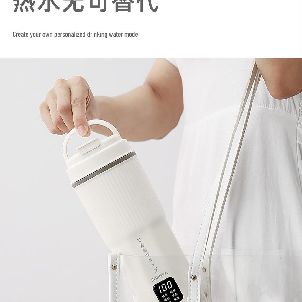 SDRNKA Portable Electric Kettle: Travel-Friendly Hot Water Cup with Constant Temperature and Insulation