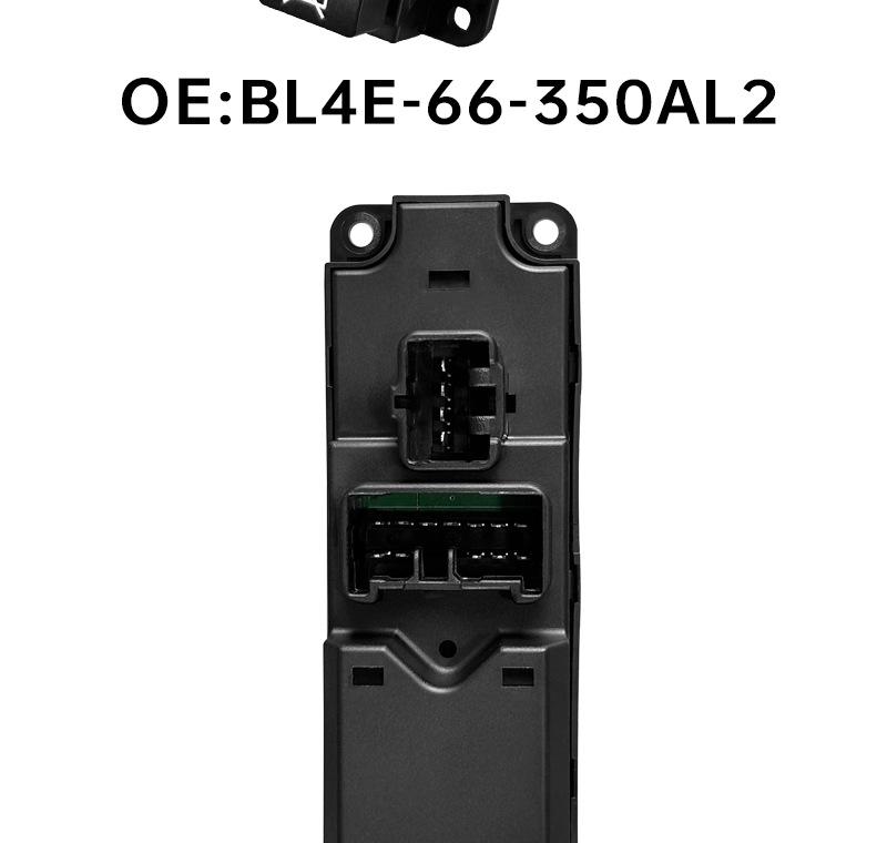 BL4E-66-350AL2: Haima Family HFX 16-pin Driver's Side Auto Window Lift Switch
