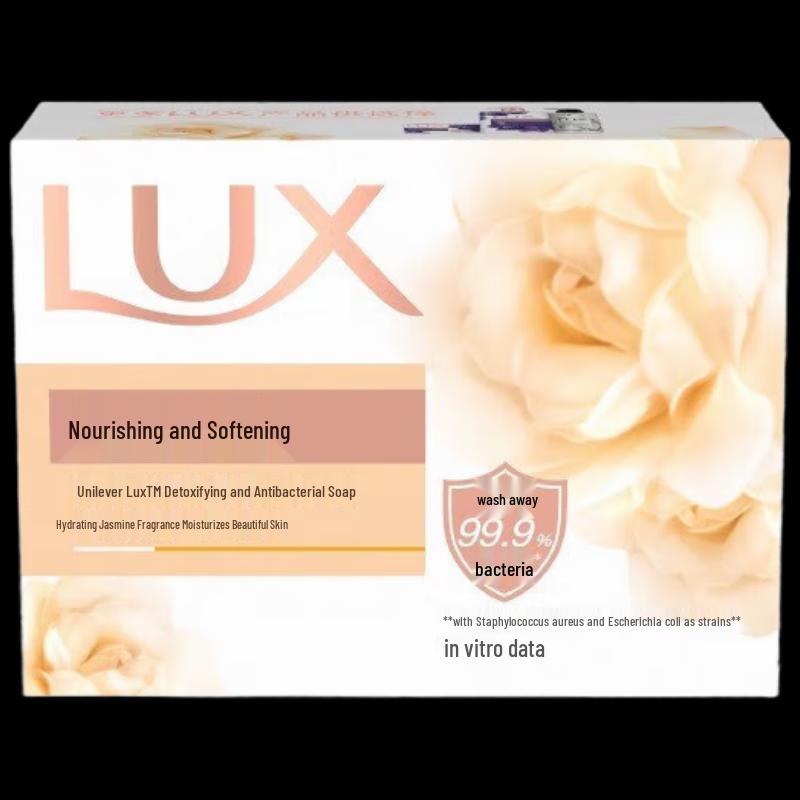 LUX Antibacterial Nourishing Soap