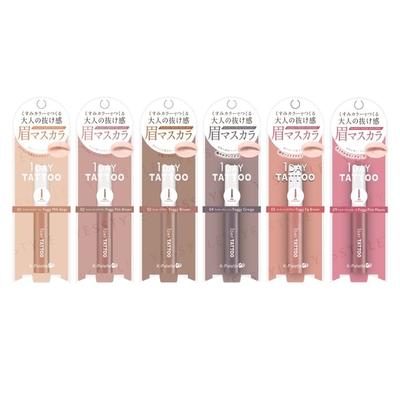 K-Palette - 1 Day Tattoo Nuance Augenbrauen-Mascara