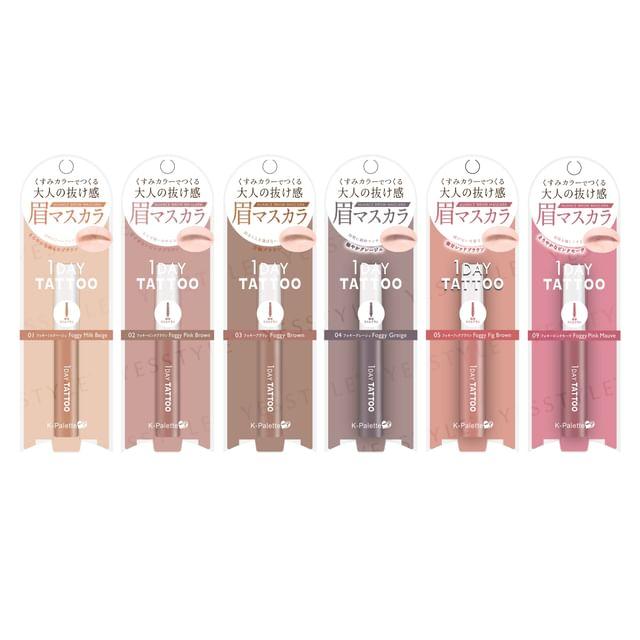 K-Palette - 1 Day Tattoo Nuance Brow Mascara 01 Foggy Milk Beige