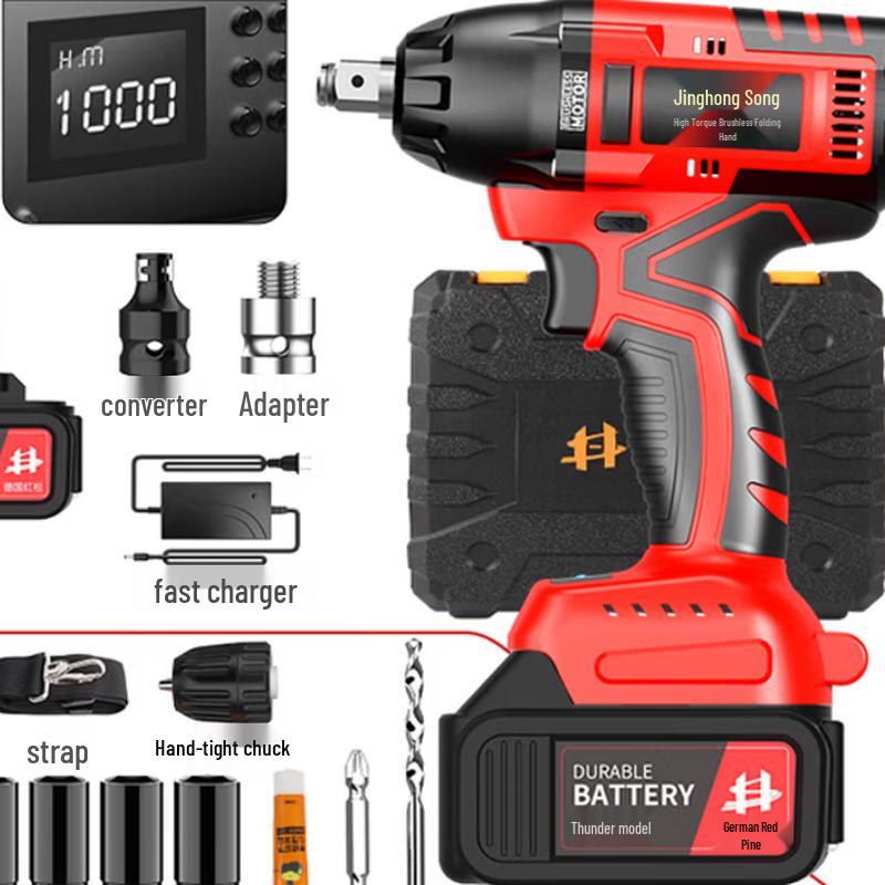 

OIMG Brushless Electric Impact Wrench S580