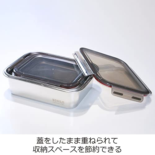 Nonoji Stainless Steel Storage Container, Microwave-Safe, Stainless Steel Magic Container, Small, 650ml, Oven-Safe, Freezer-Safe, and Dishwasher-Safe,
