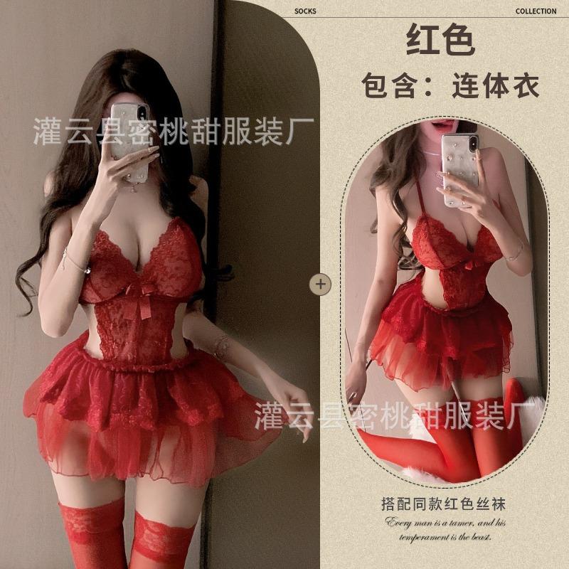 Sexy lingerie cute fluffy princess dress uniform sexy lace perspective suspender onesie temptation