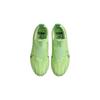 Nike Zoom Mercurial Vapor 15 Academy MDS MG GS 'Dream Speed - Green Strike' FJ7193-300