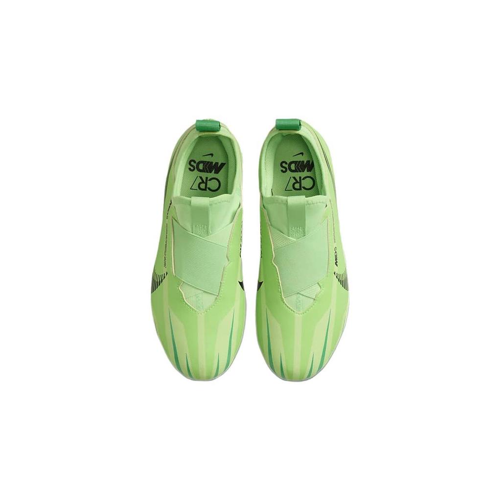 Nike Zoom Mercurial Vapor 15 Academy MDS MG GS 'Dream Speed - Green Strike' FJ7193-300
