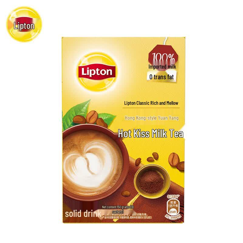 Lipton Instant Hong Kong Style Yuanyang Milk Tea