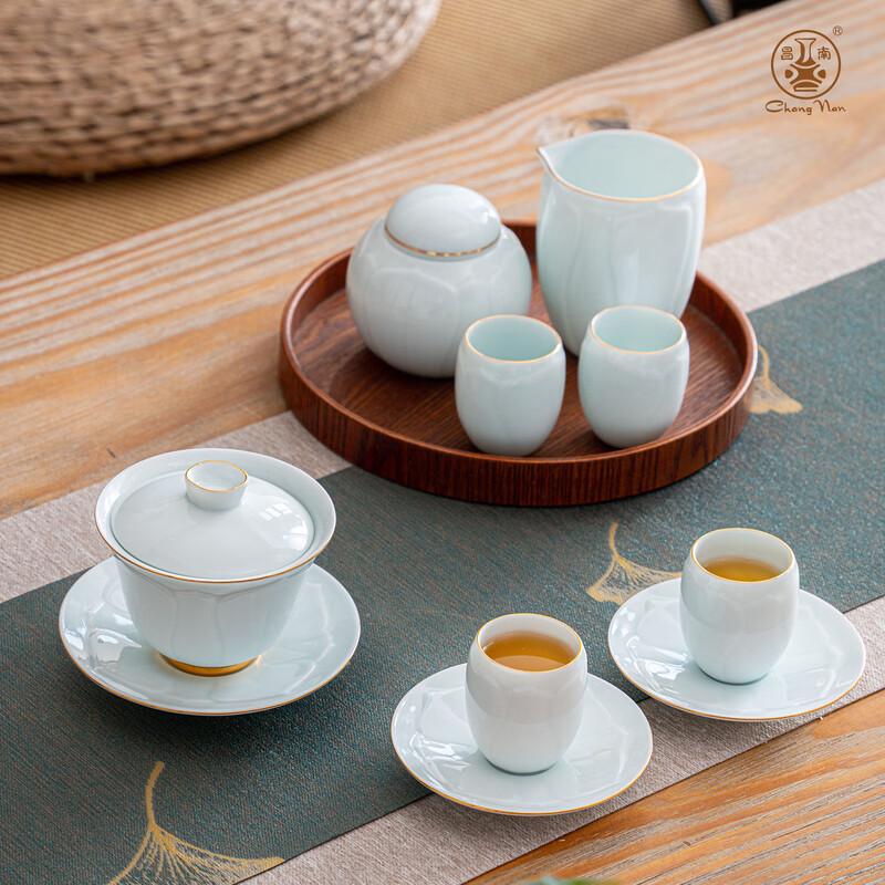 Changnan Jingdezhen Fanghua 15-Piece Jade Porcelain Tea Set