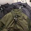 Retro Piloten-Baseballjacke im japanischen Stil - Herren Herbst/Winter Baumwolle Arbeitskleidung