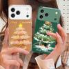 Decorated Christmas Tree For iPhone 17 Air 16 E 15 14 13 Plus 12 Mini 11 17 Pro Max XR Xs Max 16E 7 8 Tempered Glass Phone Case