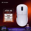 Ratón Inalámbrico para Gaming y Oficina ATK Dragonfly A9
