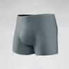 Men's 3D Molded Ice Silk Seamless Boxer Briefs - Lightweight Extended Sport Trunks