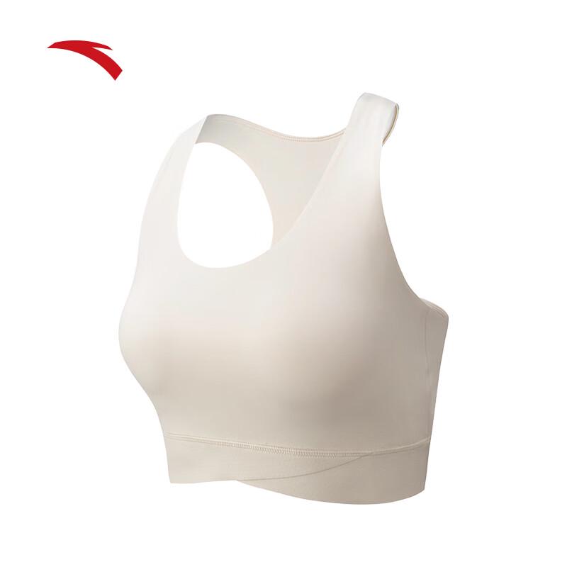 

ANTA Supermodel High-Intensity Sports Bra 2XL