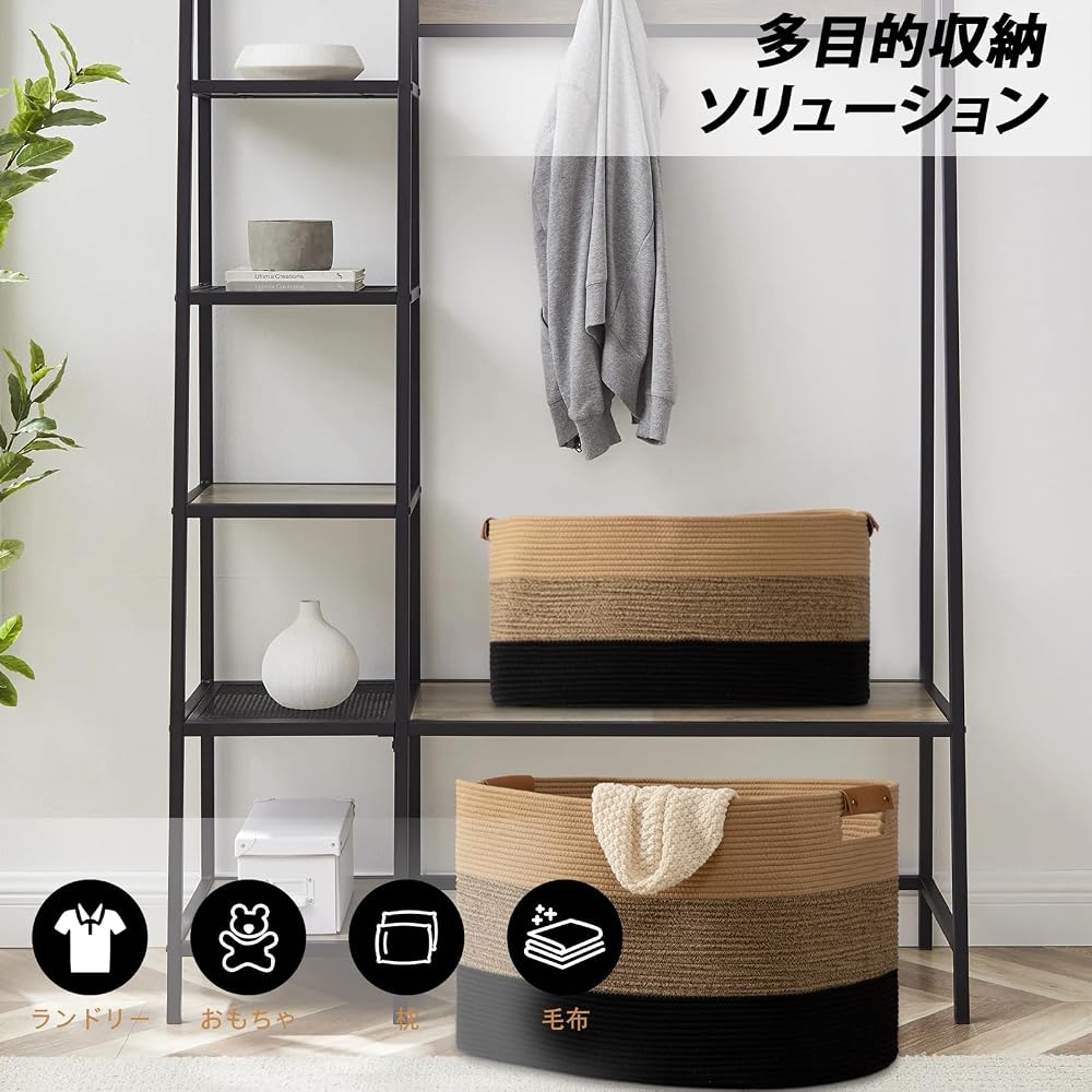 TeoKJ Laundry Basket, Large Capacity 72L, Hand-Knitted Cotton Rope, with Handle, Foldable, Stylish