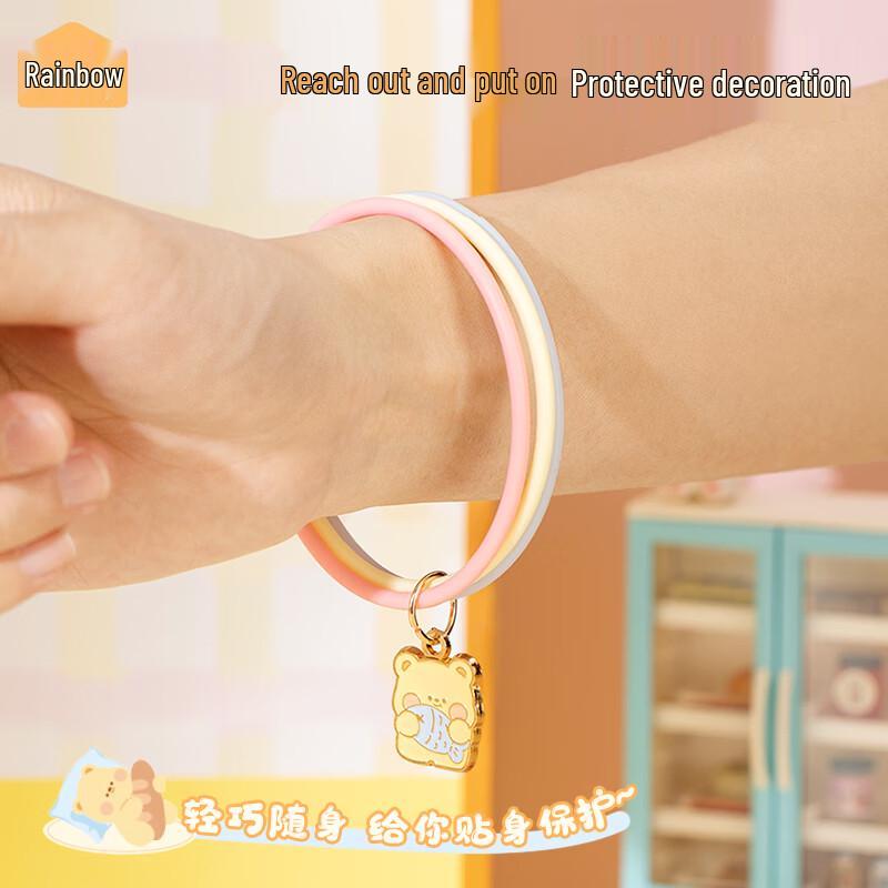 Cartoon Elastic Silicone Insect Repellent Bracelets (2-Piece Set)