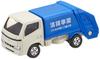 TAKARA TOMY Tomica Toyota Dyna Cleaning Car Mini Car Toy Ages No.045 (Blister) 3+