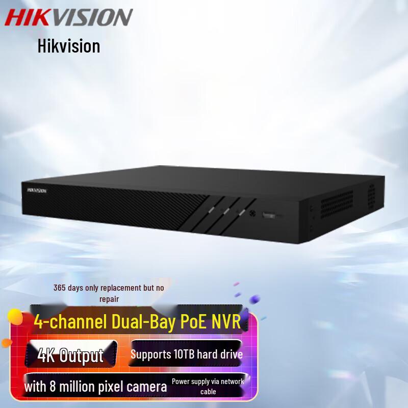 

Hikvision DS-7804N-R2/4P 4-Channel PoE NVR