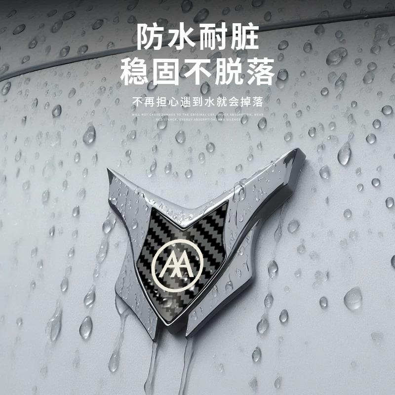 Emma Motorcycle Electric Car All-metal Decorative Sticker 3D Three-dimensional Modified Shield Logo Front Windshield Side Logo Badge Logo