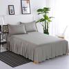 Princess Style Pleated Cotton Bedspread Simple Solid Color Soft Thicken Bedding Sheet