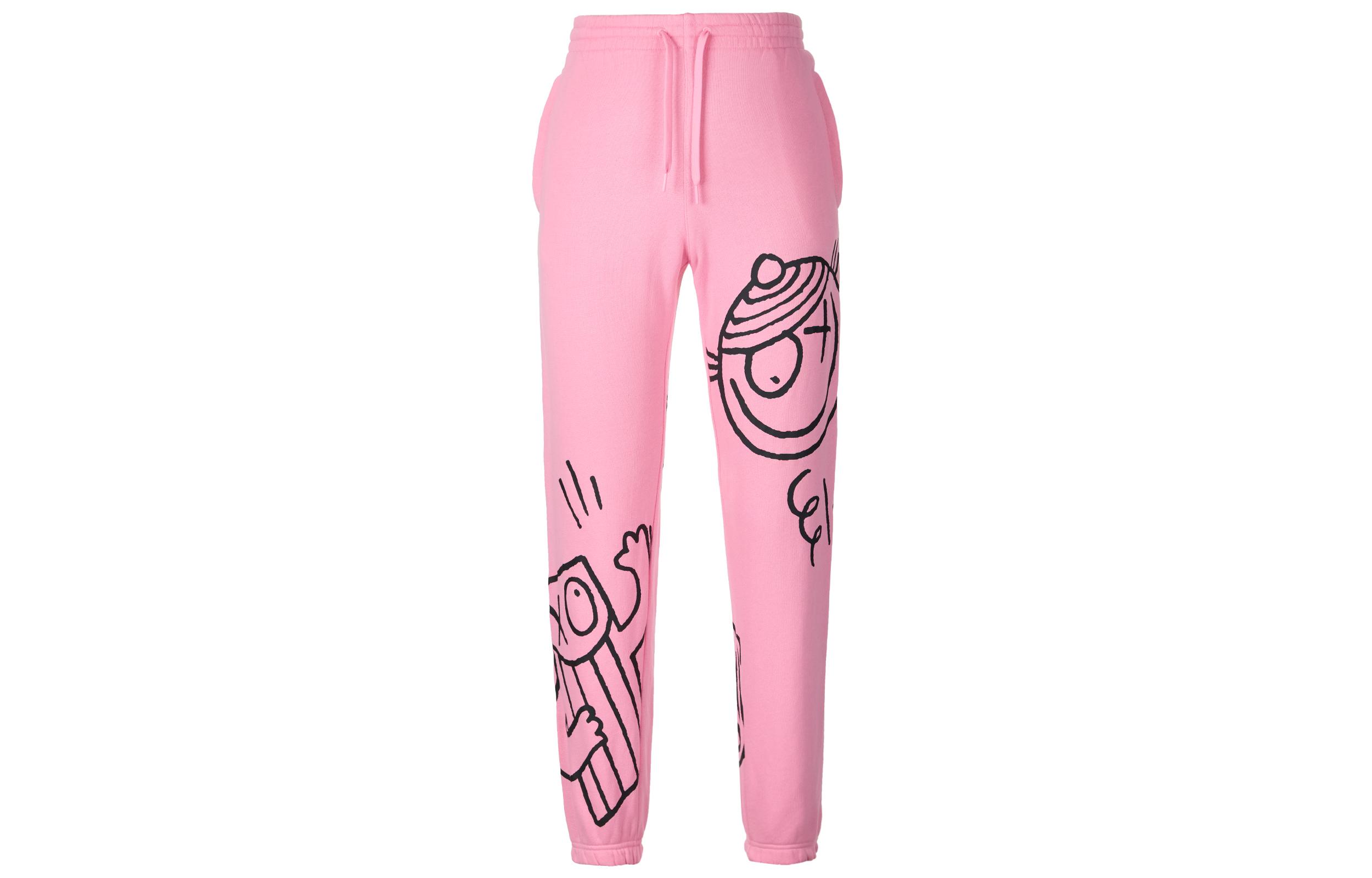 Adidas Originals André Saraiva Knitted Sweatpants Men s Blessing Pink IA6398 XL