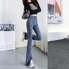 Høst Koreansk Vintage Mote Tettsittende Vasket Dame Utsvingte Jeans Kvinne Høy Midje Vide Ben Bukser Stretch Denim Casual Bukser Dame