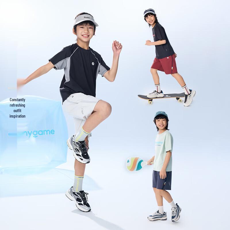 Onmygame Kids Athletic Sun-Protection Cooling Shorts