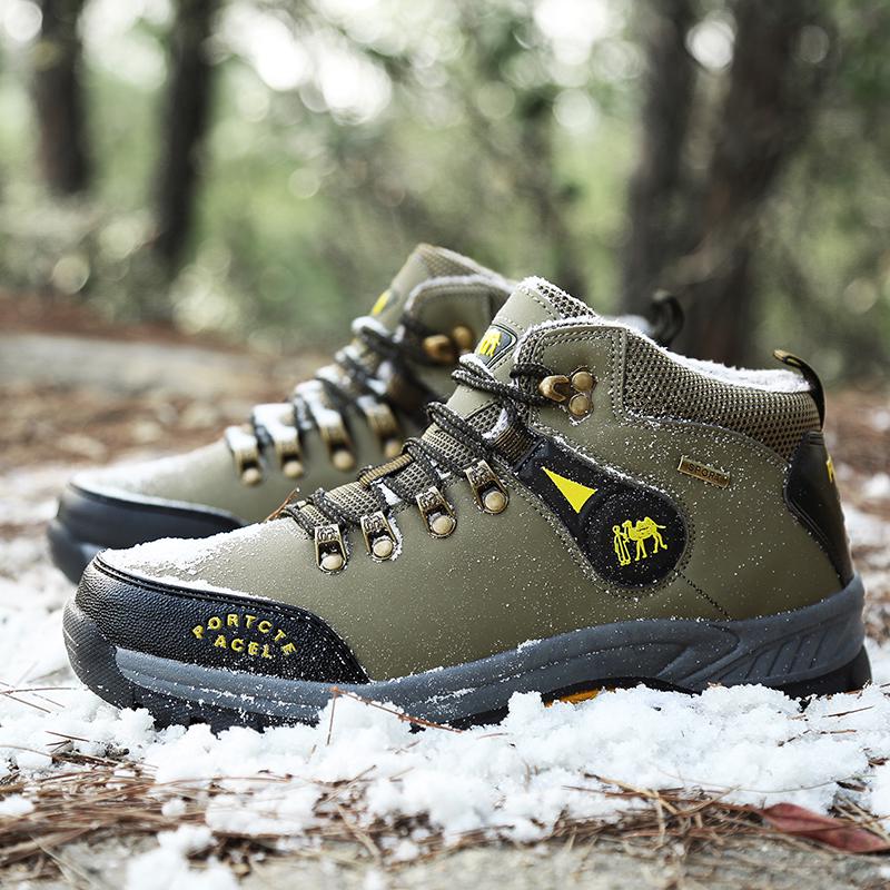 Buy Outdoor Men Hiking Climbing Shoes DELTA Professional Waterproof