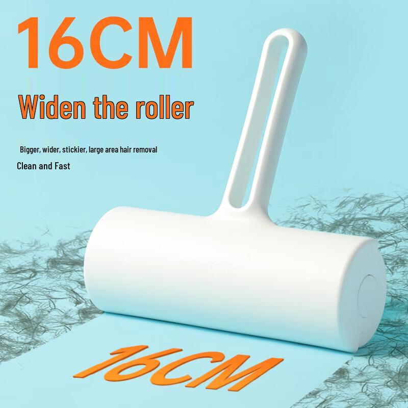 Chahua 16cm Lint Roller Refill Rolls (6-Pack)