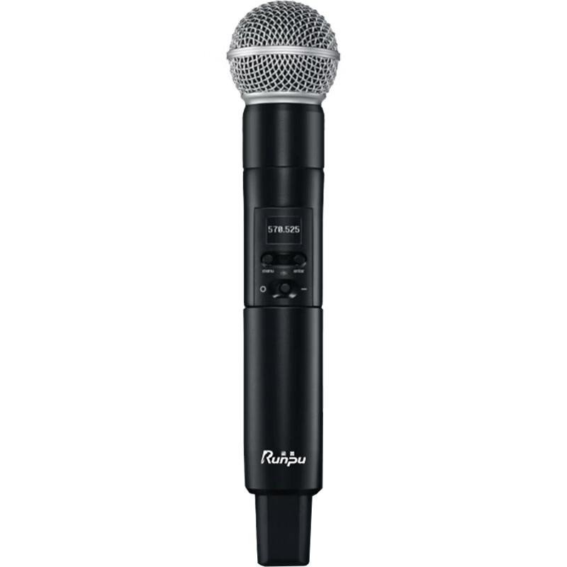 Runpu UHF Wireless Conference Microphone System RP-SU104S (CN version)