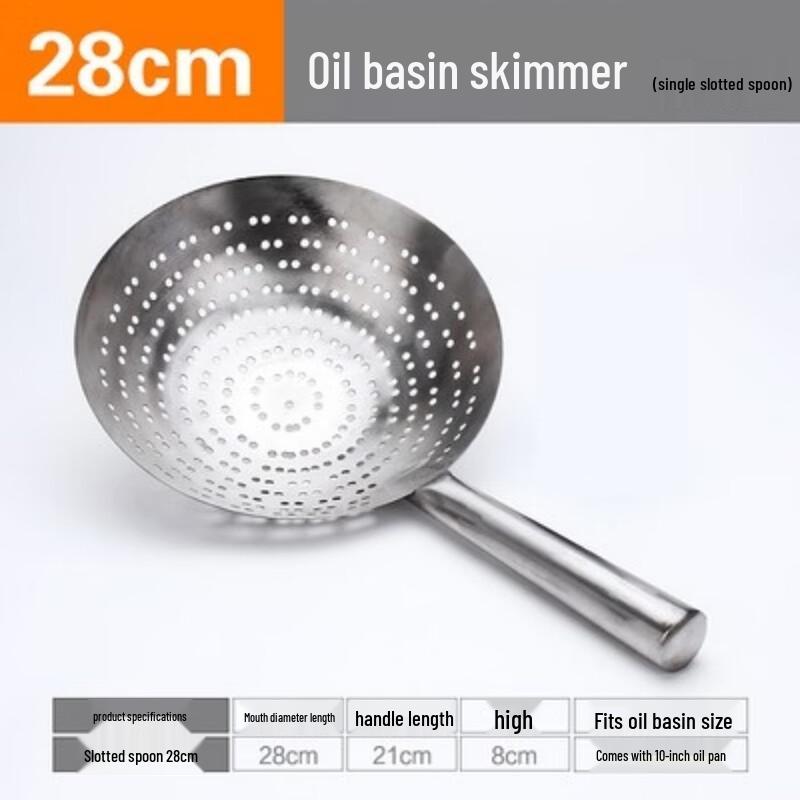 

Дуршлаг из нержавеющей стали с длинной ручкой