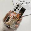 Lizards Geckos Cute Pet Shockproof Phone Case for Samsung Galaxy S26 Edge S25 Ultra S24 FE S23 Plus S21 Cover Anti Fall Fundas