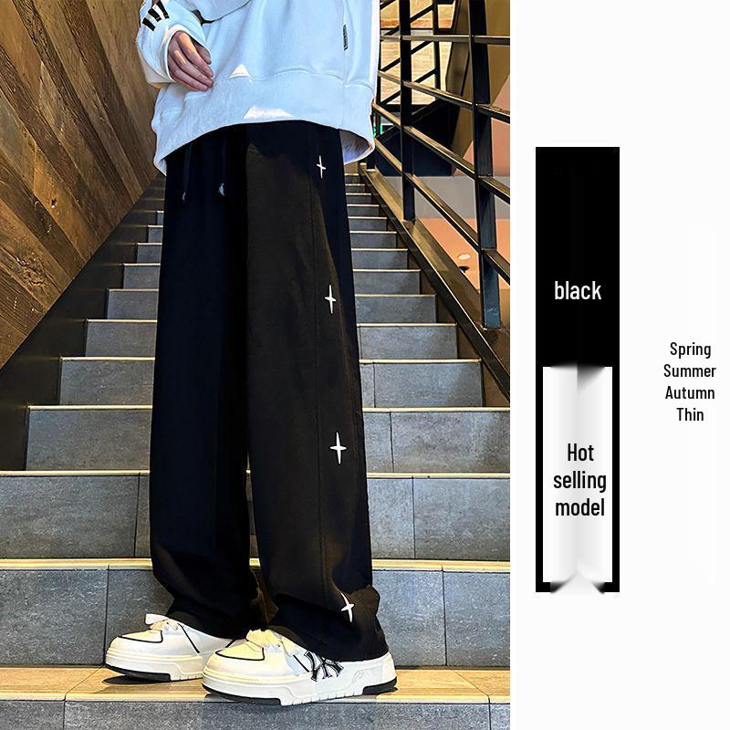 

Unisex Plus Size Wide-Leg Pants - Spring/Summer Casual Trend, Lightweight and Versatile. L [85-110 Jin]