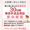 200 Reward Sticker Large Quantity TK.tech Stickers, Stickers, Girls' Book,