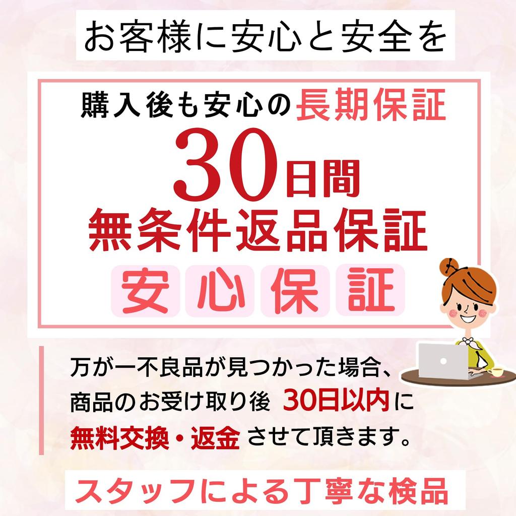 200 Reward Sticker Large Quantity TK.tech Stickers, Stickers, Girls' Book,