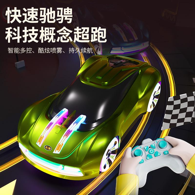 Coole Lichter Spray Konzept Stunt Drift Sport Auto Kinder Spielzeug Fernbedienung Auto Geschenk