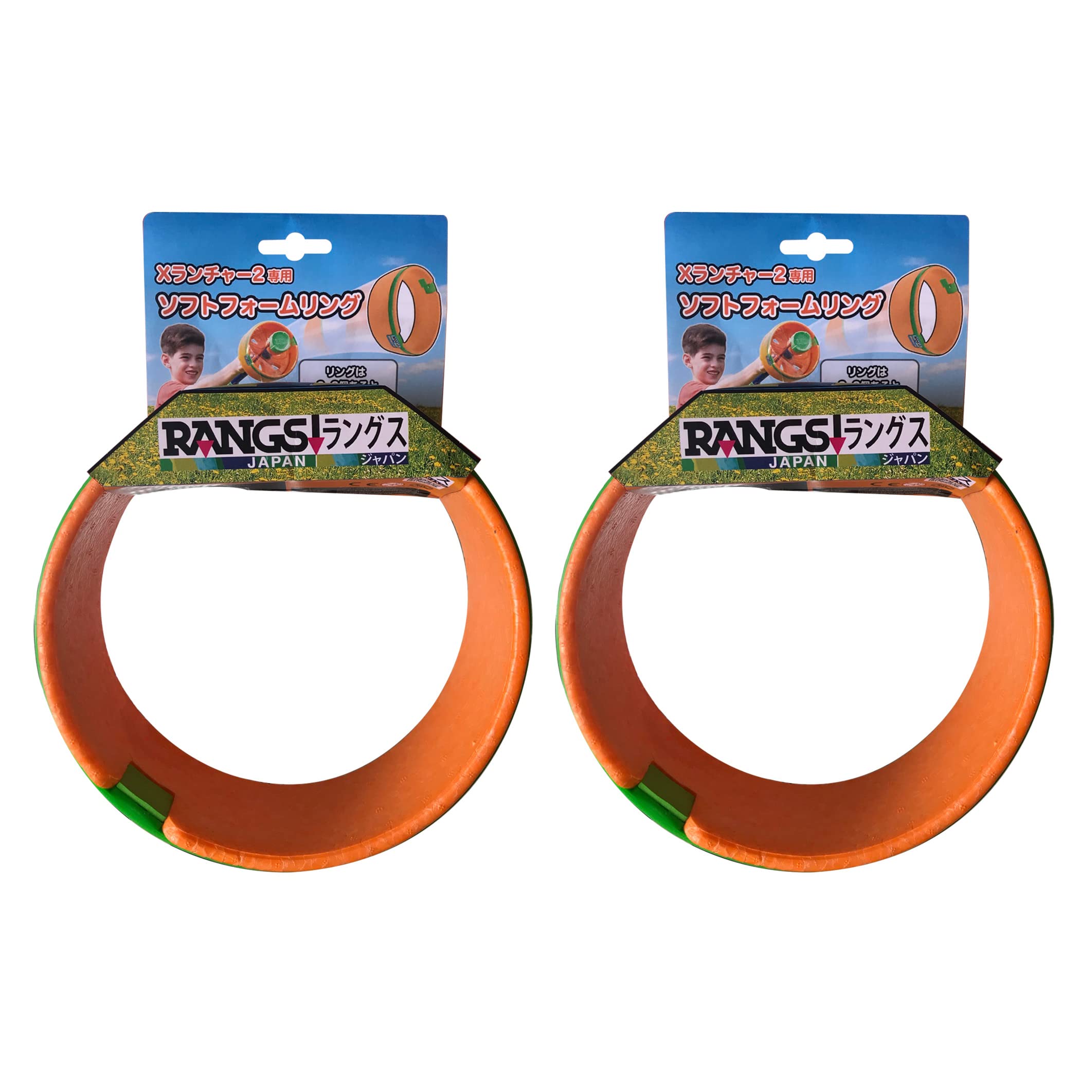 RANGS Japan 2 Dedicated Soft Foam Ring Orange X-Launcher (2-pack) оранжевый