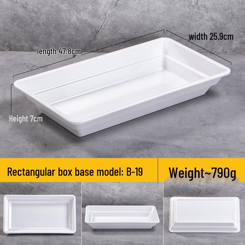

Commercial Melamine Rectangular Serving Tray
