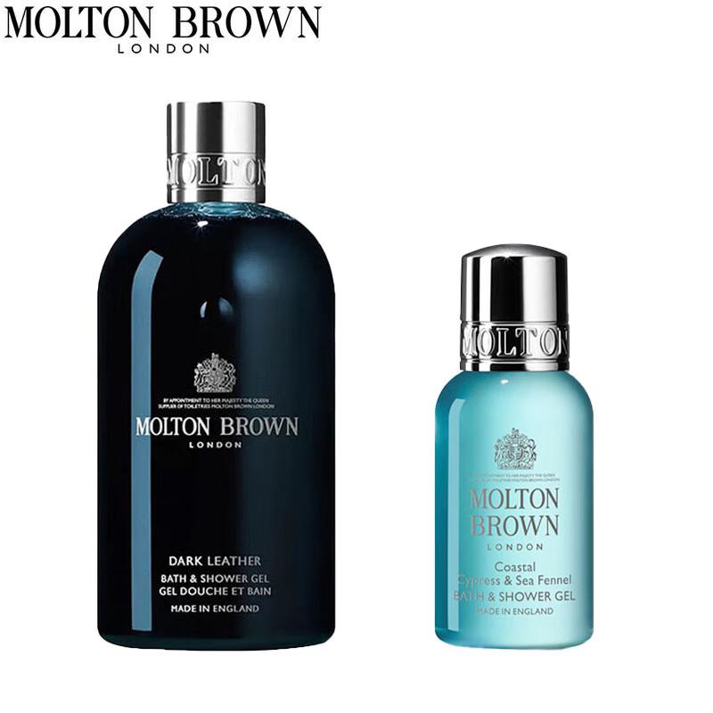 

Molton Brown Shower Gel Duo Set