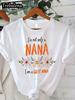 Men'S Plus Size I'M NOT NANA Floral Graphic Tee - 100% White Crew Neck Casual Short Sleeve Top, Brea