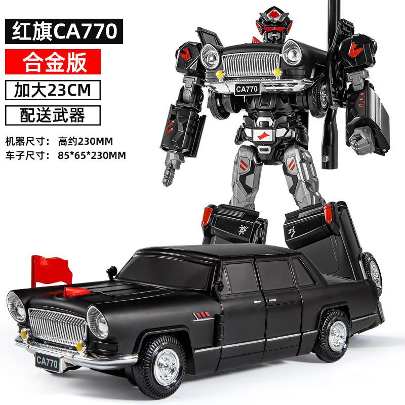 Transfiguration Toy Model Car King Kong Robot Bumblebee Dinosaur Cable Figure Genuine Children Boy